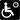 残疾人休息室